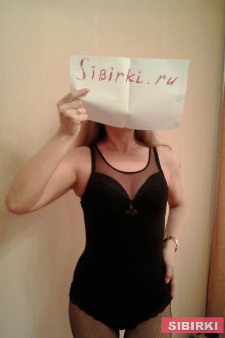 Проститутка Светлана, фото 4