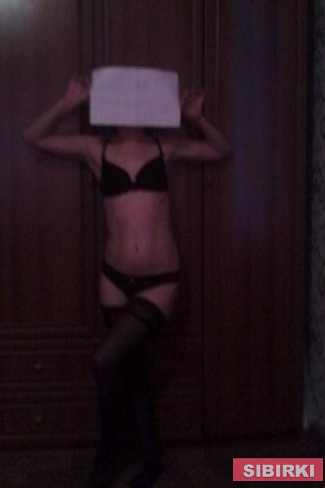 Проститутка Зая, фото 1